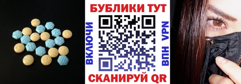 Купить где  Севастополь  ЭКСТАЗИ Philipp Plein 