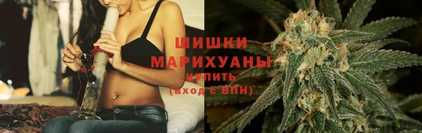 jwh Дмитровск
