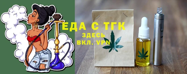 jwh Дмитровск