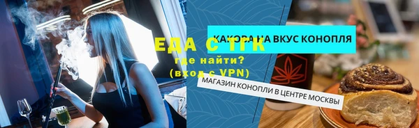 кокаин VHQ Дмитриев