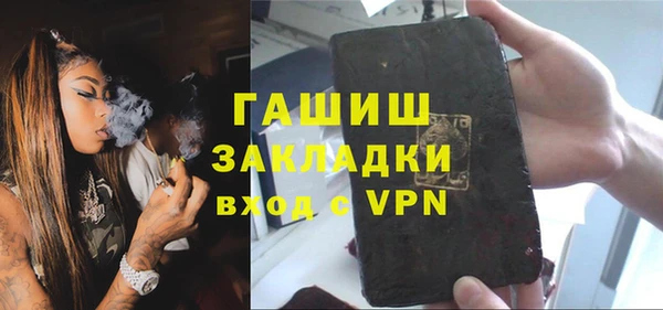 кокаин VHQ Дмитриев