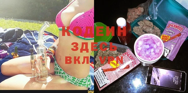 СК Гусев