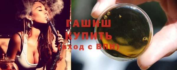 СК Гусев