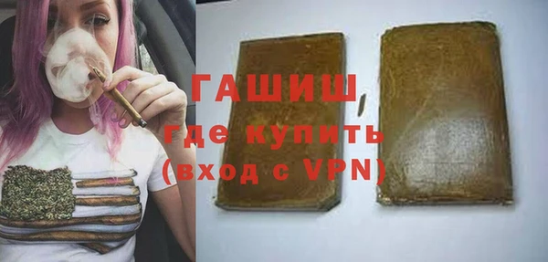 jwh Дмитровск