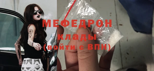 jwh Дмитровск