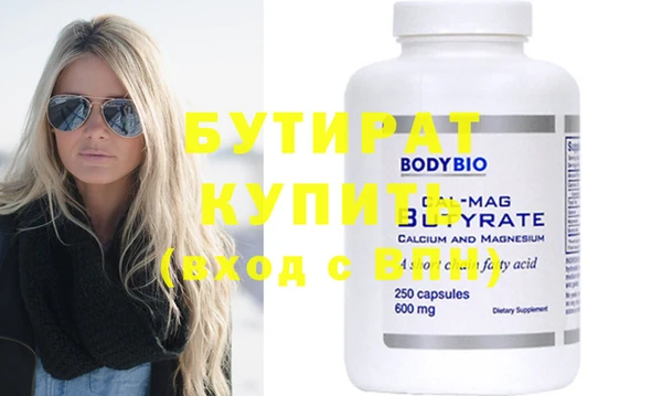 твердый Чегем