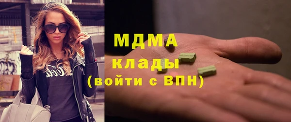 кокаин VHQ Дмитриев