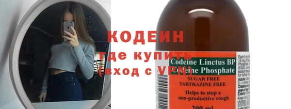 кокаин VHQ Дмитриев