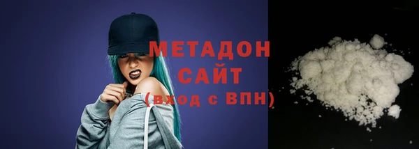 jwh Дмитровск
