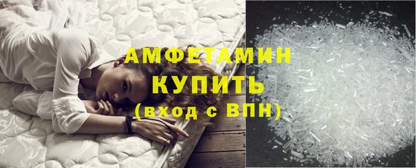 прущая мука Гусь-Хрустальный