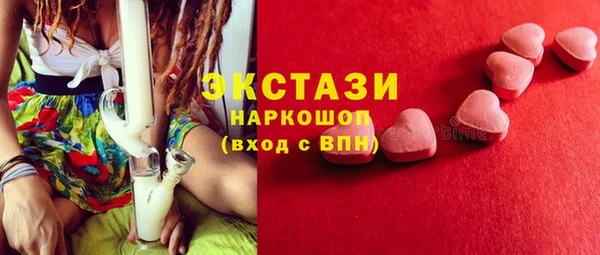 jwh Дмитровск