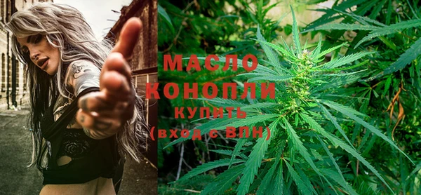 прущая мука Гусь-Хрустальный