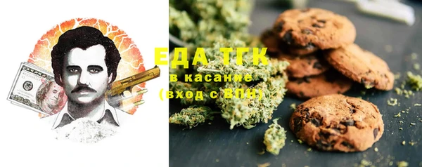 jwh Дмитровск