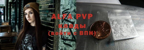 jwh Дмитровск
