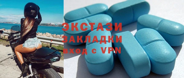 jwh Дмитровск